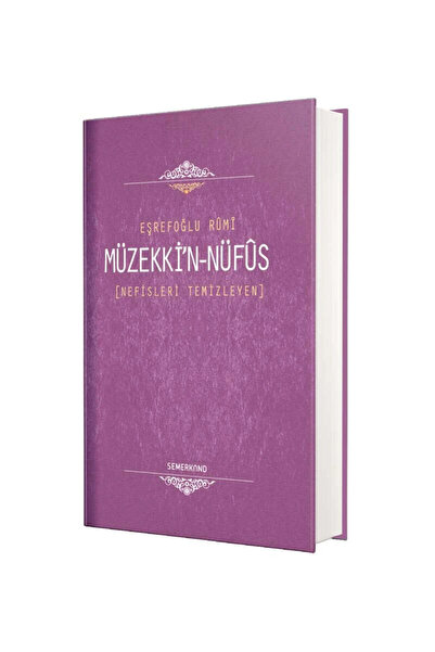 Genel Markalar Müzekki'n Nüfus Nefisleri Temizleyen