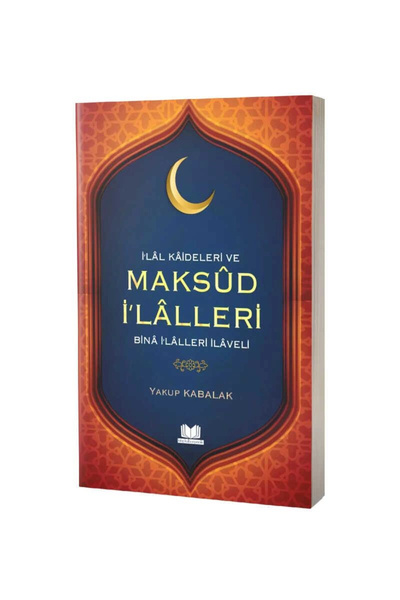Kitap Kalbi Yayıncılık Ιλλαλικά Πυλώνες και Μαξουντικά Ιλλαλικά για Κτίριο - ...