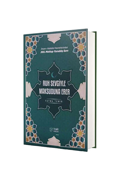 Yasin Yayınevi Ruh Sevgiyle Maksuduna Erer - ciltli