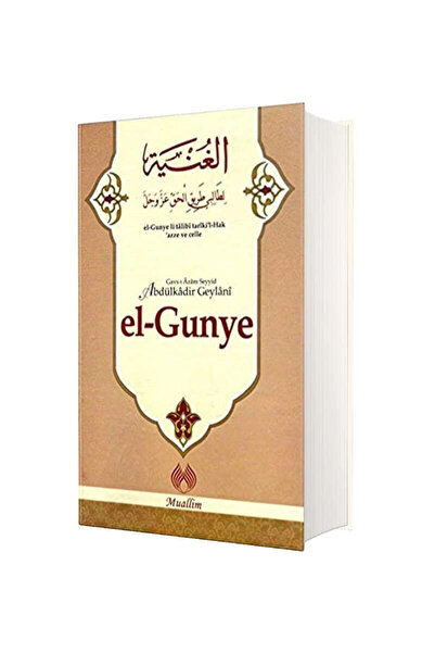 Muallim Neşriyat El-gunye