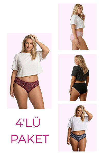 Newlilla 18006-1 Жіночі трусики, набір з 4 штук