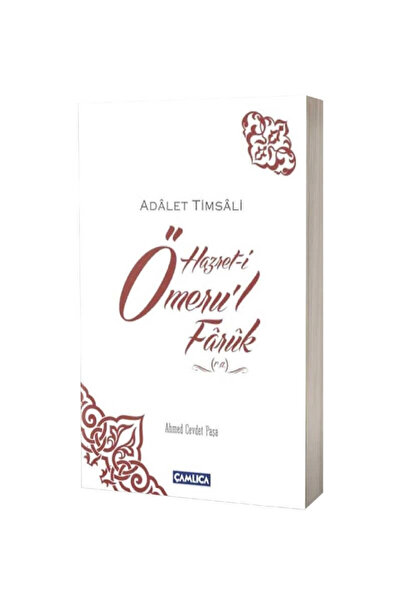 Çamlıca Basım Yayın Adalet Timsali Hazreti Ömerul Faruk - Ahmed Cevdet Paşa