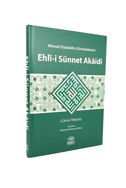 Yasin Yayınevi Ehli-i Sünnet Akaidi
