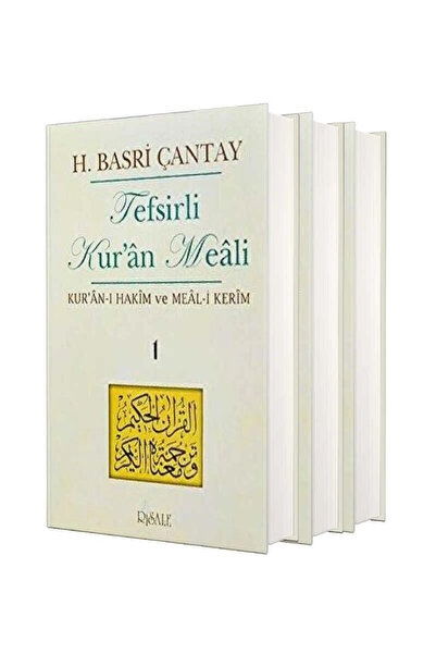 Risale Yayınları Tefsirli Kur'an Meali & Kur'an-ı Hakim Ve Meal-i Kerim 3 Cil...