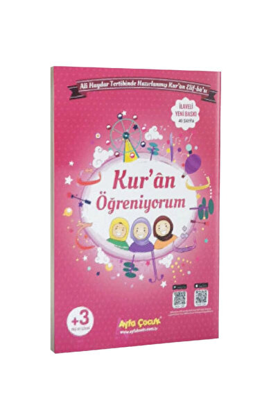 Ayfa Basın Yayın Kur'an Öğreniyorum (ayfa 161p, Orta Boy, Pembe, Tecvidli)/