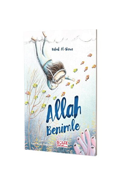 Gülce Kitap الله معي