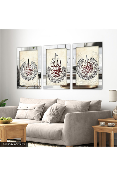 Evinemoda Felak Nas Ihlas Suresi Gümüş 3 Parça Pleksi Aynalı Tablo