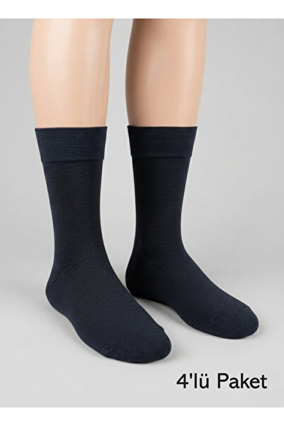 balkonda Men's Socks 4 Pack Bamboo Seamless - Punto