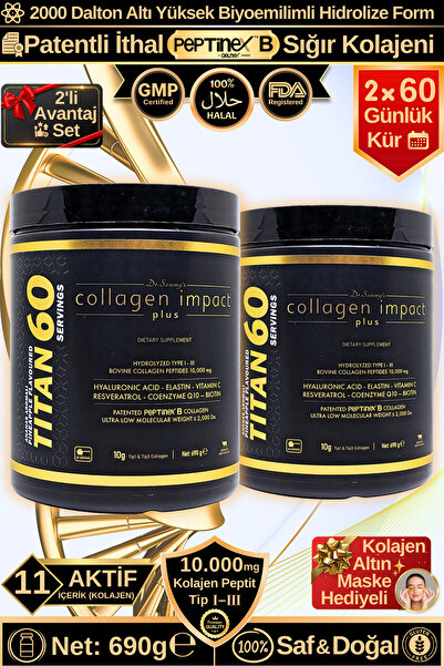 Dr.Sammy's Collagen Impact Plus Titan 60 - 2-Pack Advantage Set Type 1-3 Hydr...