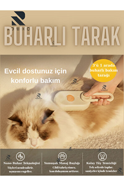 Romingo Cat Comb Dog Comb Steam Cat Comb Dog Comb Cat Hair Collection Dog Hai...