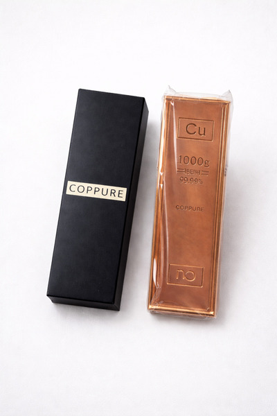 Copper Atelier Bakırcım Store Kutulu 1 KG Saf Bakır Levha | %99,9Bakır Levha ...