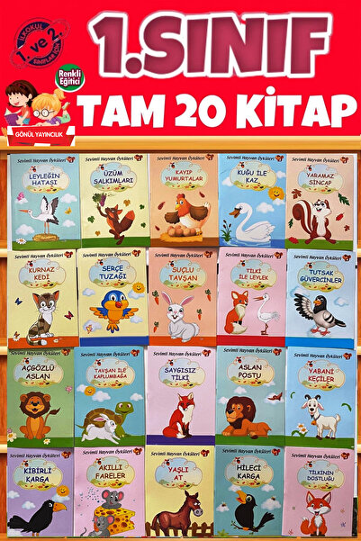 GÖNÜL YAYINCILIK 1.sınıflar Için Okumayı Sevdiren 20'li Kitap Seti
