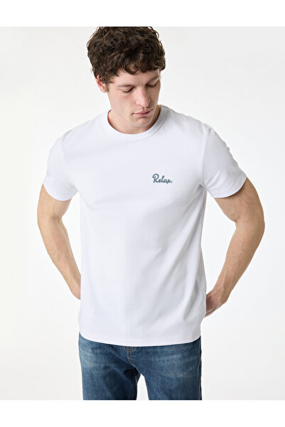 Koton Tricou cu mânecă scurtă din bumbac, cu decolteu, imprimat