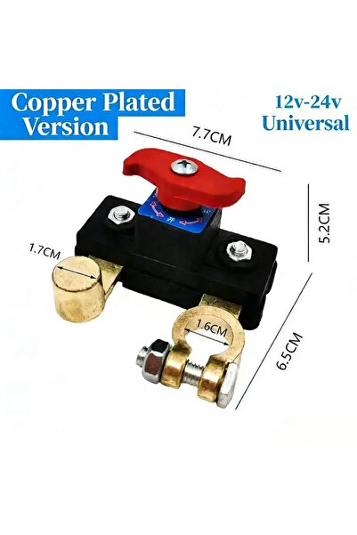 Choice مفتاح فصل بطارية السيارة النحاسي، يدوي، أوتوماتيكي، قاطع دائرة كهربائي...