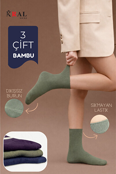 KRAL SOCKS Șosete de damă care absoarbe transpirația fără sudură, model extra...