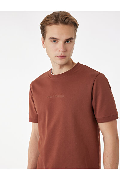 Koton Regular Fit Short Sleeve Crew Neck Cotton Printed T-Shirt