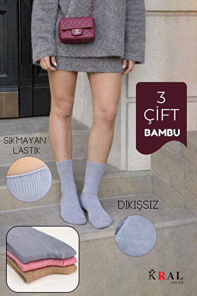 KRAL SOCKS Kadın Çorabı Ter Emici Dikişsiz Extra Soft Model Soket Uzun Bambu ...