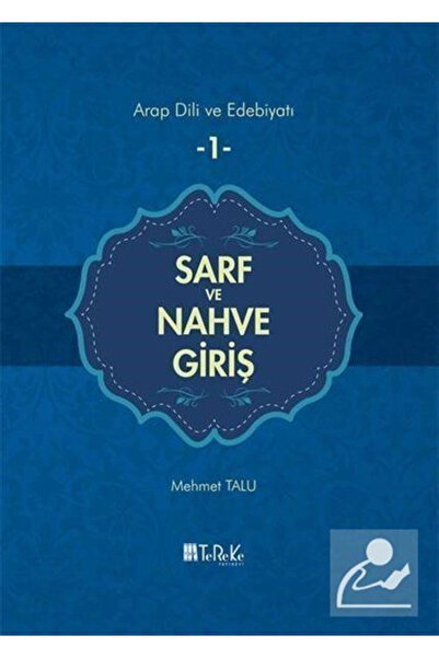 Genel Markalar Arap Dili Ve Edebiyatı -1 Sarf Ve Nahve Giriş Mehmet Talu