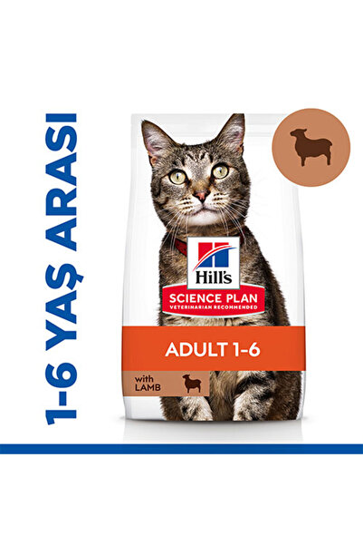 Hill's Hill’s SCIENCE PLAN Adult Lamb Kuzulu Yetişkin Kedi Maması 3 Kg