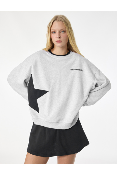 Koton Дългоръкавна блуза с отпуснат крой и принт със звезди