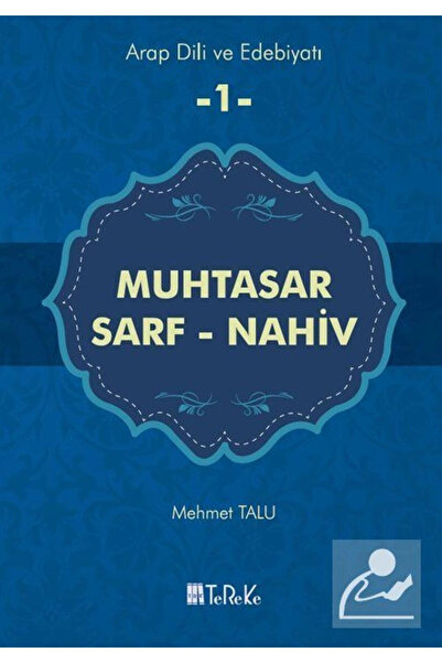 Tereke Yayınevi Muhtasarf Sarf - Literatura Nahiv și literatura arabă