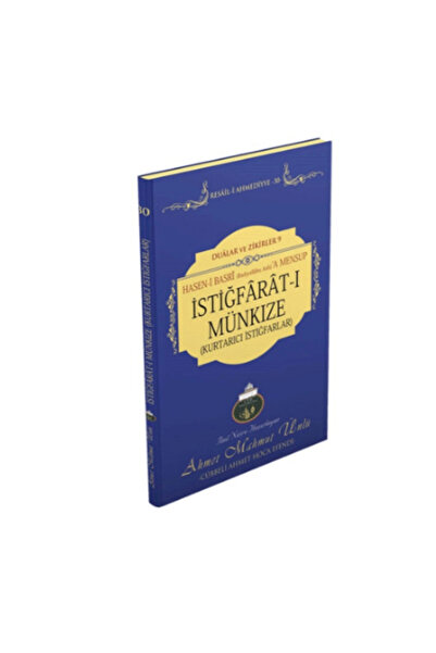 Genel Markalar Istiğfarat-ı Munkize (kurtarıcı Istiğfarlar)