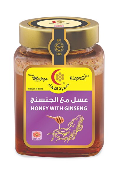 Mujeza Al-Shifa عسل معجزة الشفاء مع الجينسنغ للنساء 500 غرام - رويال لاكشري
