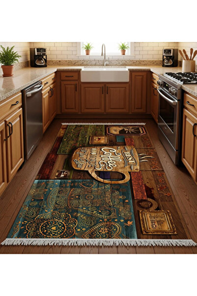 BLGHOME COFFEE TİME DEKORATİF MUTFAK HALISI