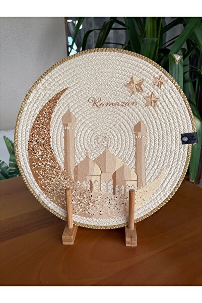 Nev Design طباعة Supla Ramadan Concept DFT - خدمة أمريكية، هدية