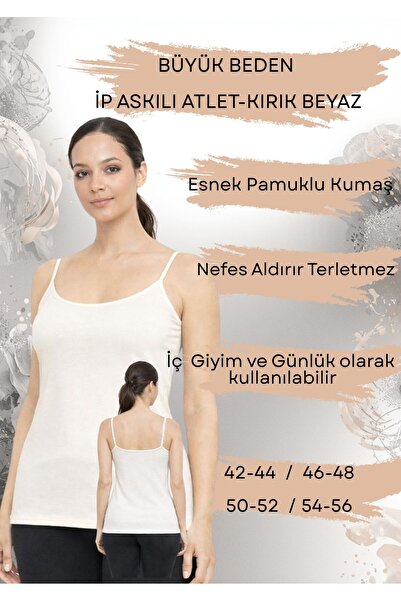 Seamoda Large Size Strappy Athlete Shoes - Off White