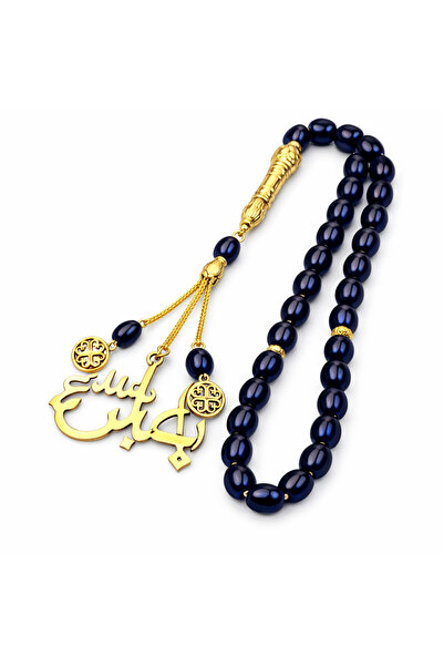 DeNors سبحة رجالية بتصميم خاص من سلسلة نايت سيريز، مصنوعة من الياقوت الفضي مع...