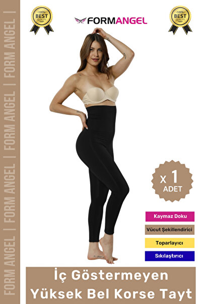 Form Angel # Κολάν που δεν διαγράφει την εμφάνιση του εσωτερικού T εφέ σύσφιξ...