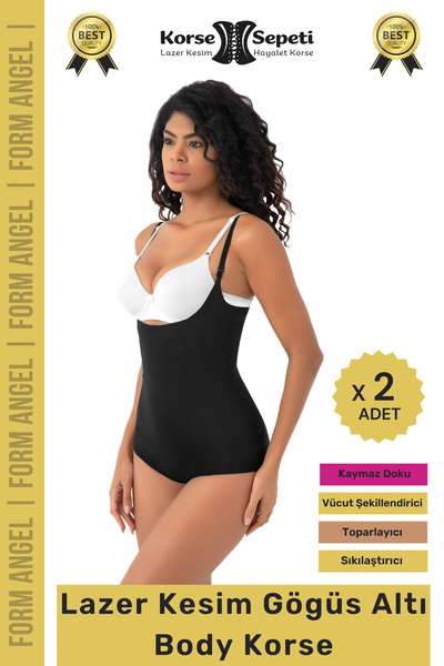 Carlburn # Corset No Trace No Show Non-Slip Texture Gathering and Firming Las...