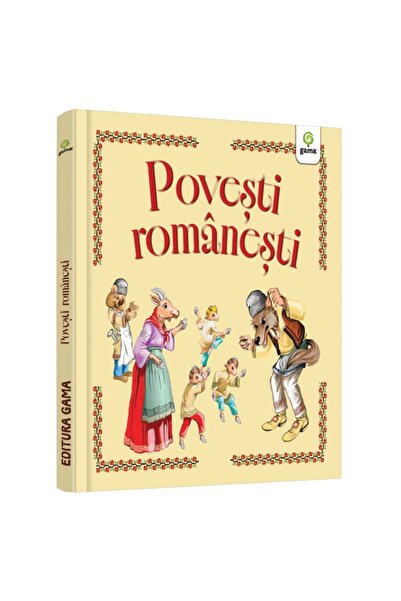 Gama Romanian Stories. Edition 2025/ Stories