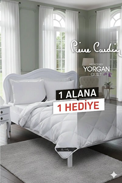 Pierre Cardin لحاف مزدوج من الألياف الدقيقة مكون من قطعتين للنوم