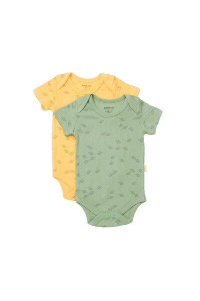 BabyCosy Set 2 Body-uri Printed Lamaie/Verde