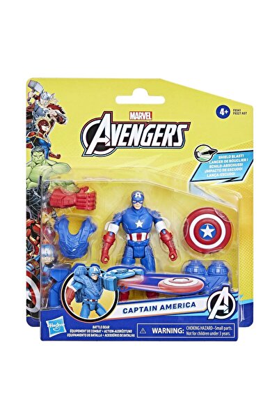 AVENGERS Figurina Avengers Epic Hero Battle Gear - Captain America