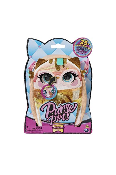 Purse Pets Geantă Trendy Treats Catpuccino