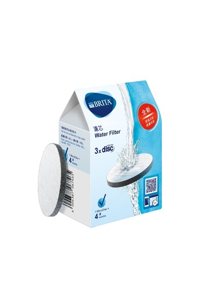 BRITA Set 3 filtre MicroDisc