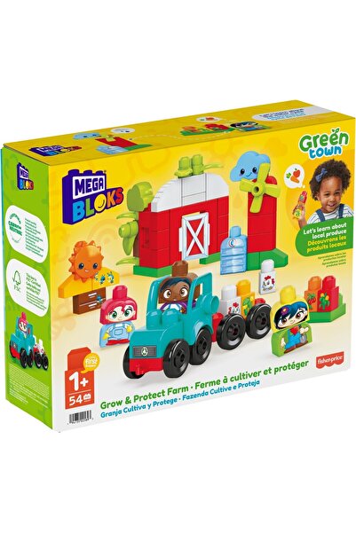 Mega Bloks Set de constructie Mega Bloks - Creste si protejeaza ferma, 54 piese