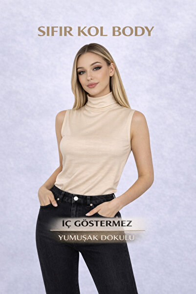 RDK Giyim Γυναικείο ολόσωμο κορμάκι με μηδενικό μανίκι - Μπεζ