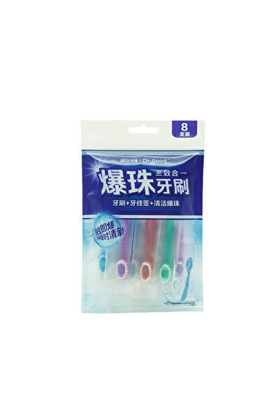 Choice 8PSC 32PCS/16PCS/8PC Five in One Explosive Bead Disposable Toothbrush,...