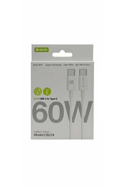 Bavin Data Cable, Model CB-274