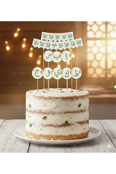 LOTUS PARTY Kur'an Okuyorum Pasta Süsü -  Kur'ana Geçiş Kutlama Pasta Süsü