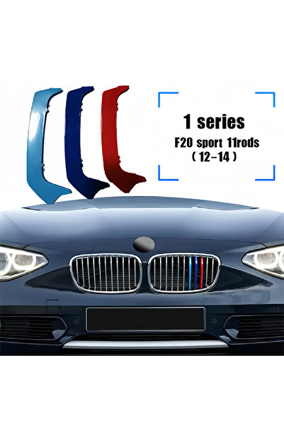 Choice 12-14 F20 11ods 3 قطع شرائط تزيين شبكات سباق السيارات ثلاثية الألوان م...