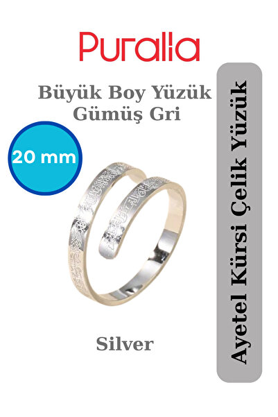 Puralia مقاس كبير - خاتم آيتيل كرسي الفولاذي للرجال/النساء - لون رمادي فضي - ...