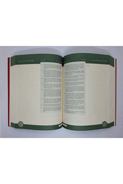Azim Dağıtım Kur’an-ı Kerim Meal Defter (SAYFASINA GÖRE DÜZENLENMİŞTİR) M. Hamdi Yazır - Ivory Kağıt