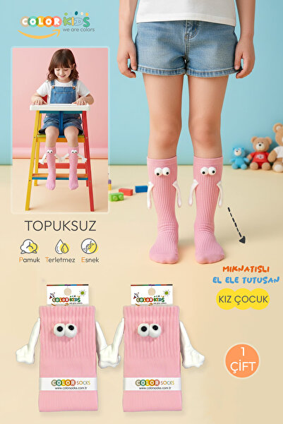 Color Socks Șosete magnetice roz pentru copii (Fără călcâi)