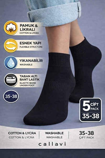 CALLAVI Чорапи до средата на прасеца College Cotton 5 чифта