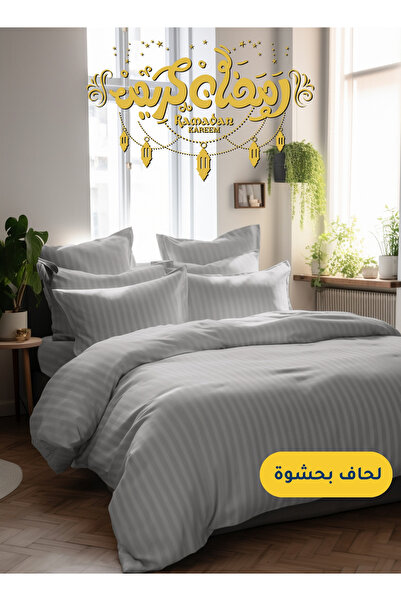 Master Home Textile طقم لحاف فندقي من الألياف الدقيقة، 5 قطع، مقاس مفرد، يناس...